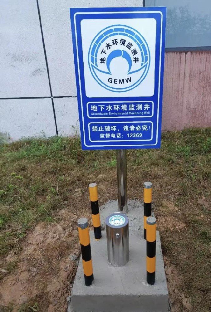 东台上门打监测井